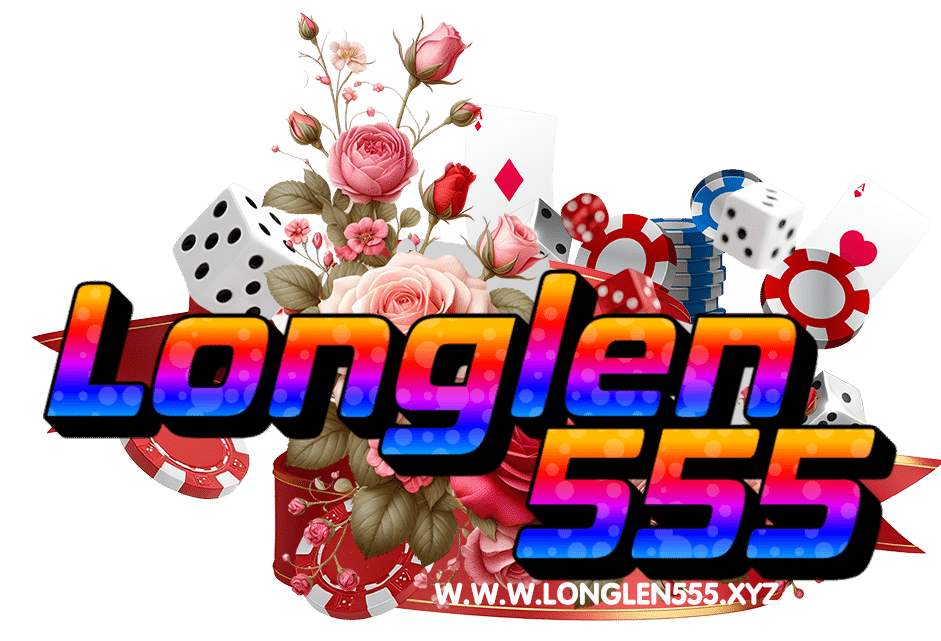 longlen555
